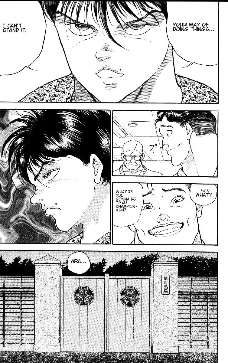 Grappler Baki Chapter 206 20